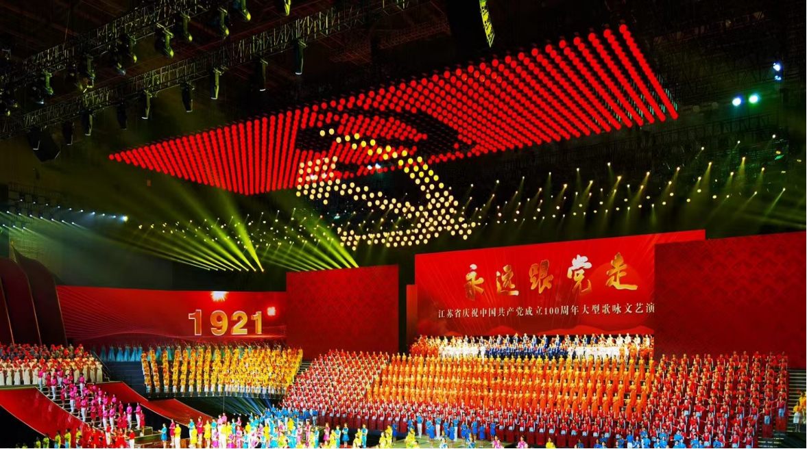 南京电视台建党100周年大型晚会 · 数控升降矩阵Nanjing TV Station Centenary of the Founding of the Party Grand Gala • Kinetic Balls